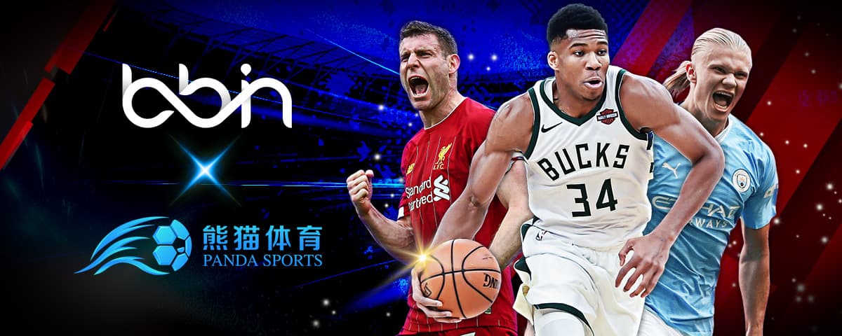 带来不可估